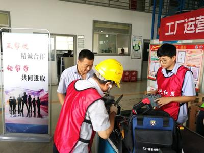 上依紅制造中心維修技能大比武 以賽促學，鍛造精兵，技術(shù)推廣服務再升級