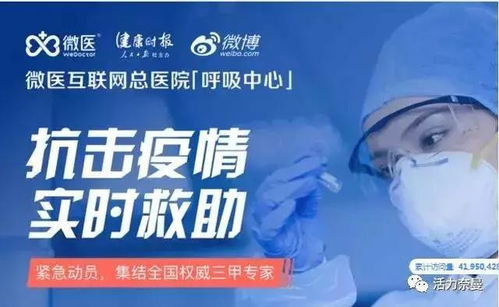 奈曼旗互聯(lián)網(wǎng)服務(wù)場(chǎng)所全面停業(yè)整頓，加強(qiáng)網(wǎng)絡(luò)空間治理