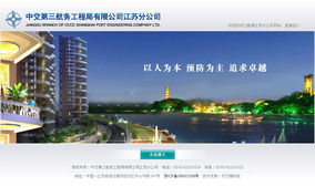 連云港天行健網(wǎng)絡(luò)公司 打造卓越客戶服務(wù)，引領(lǐng)經(jīng)營(yíng)性互聯(lián)網(wǎng)服務(wù)新篇章